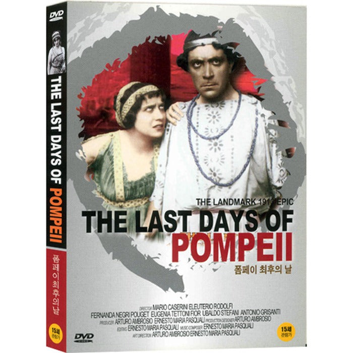 [DVD] The Last Days of Pompeii