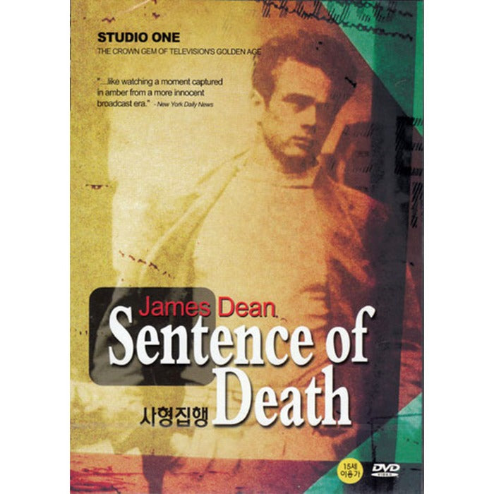 [DVD] Sentence of Death