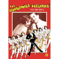 [DVD] The Broadway Melody