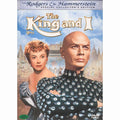 [DVD] (Fox) King and I SE (2disc. Outbox) - Directed by Yule Brinner, Deboraca and Walter Lang