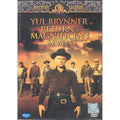 [DVD] Return Of The Seven