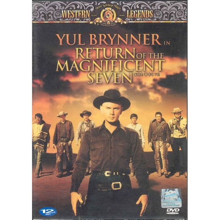 [DVD] Return Of The Seven