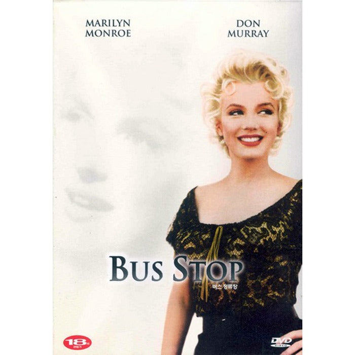 [DVD] Bus Stop