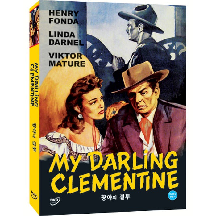 [DVD] My Darling Clementine
