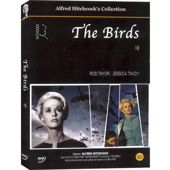 [DVD] The Birds