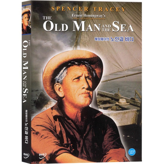 [DVD] The Old Man and The Sea