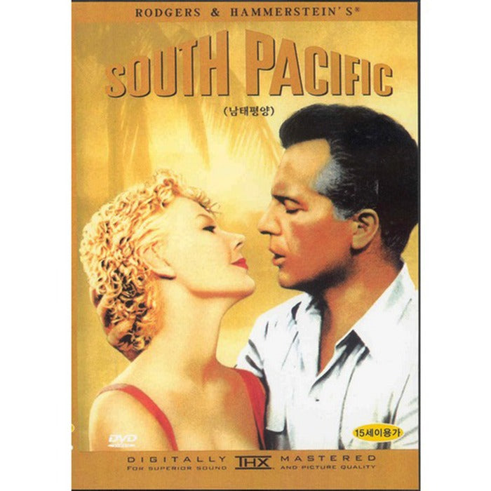 [DVD] South Pacific