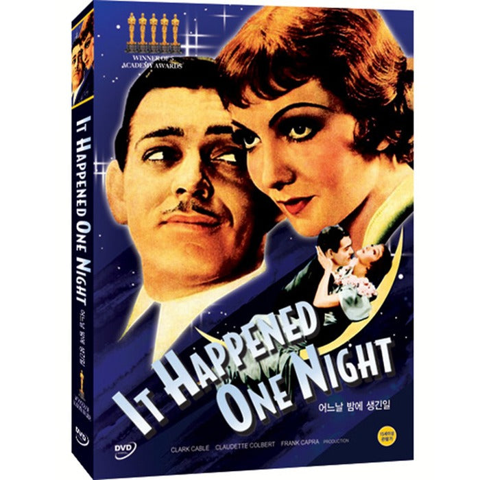 [DVD] It Happened One Night
