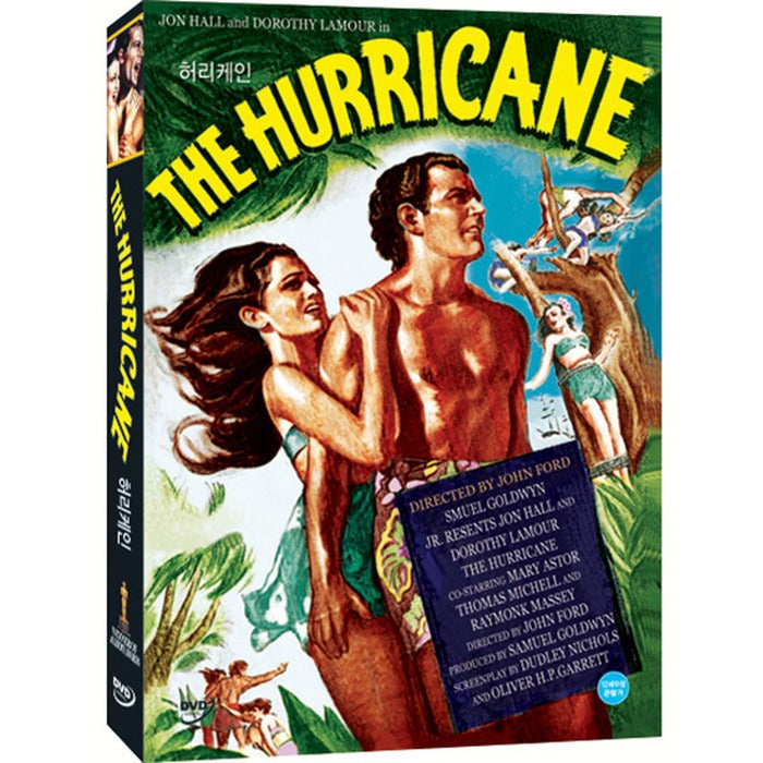 [DVD] The Hurricane