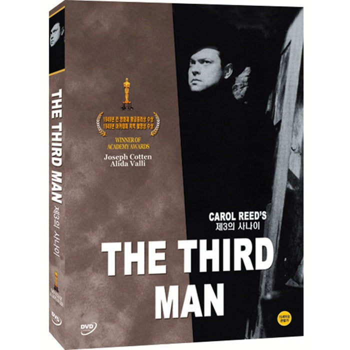 [DVD] The Third Man