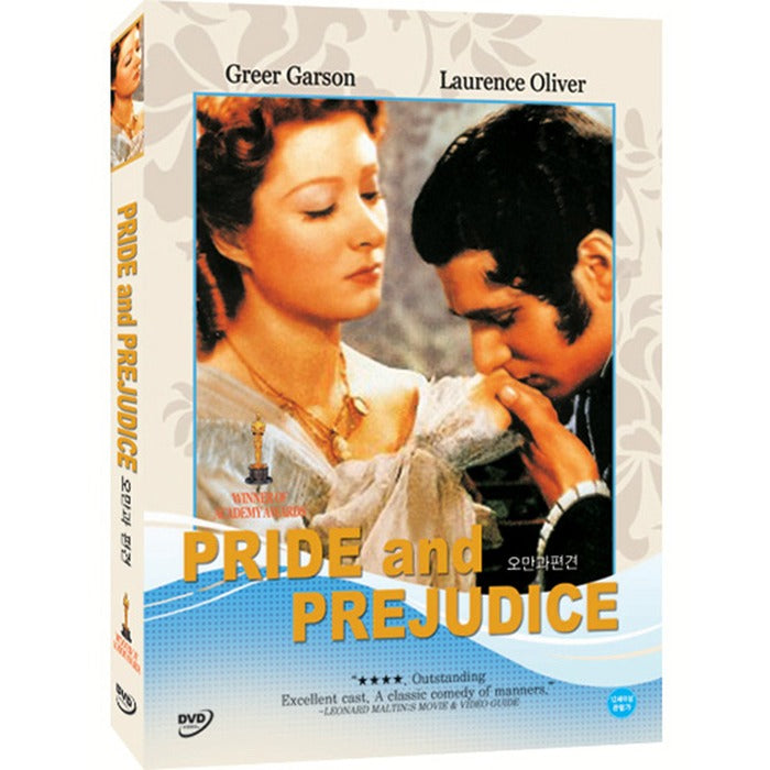 [DVD] Pride and Prejudice