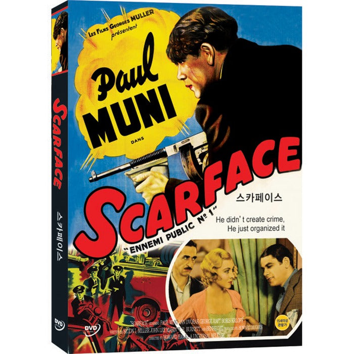 [DVD] Scarface