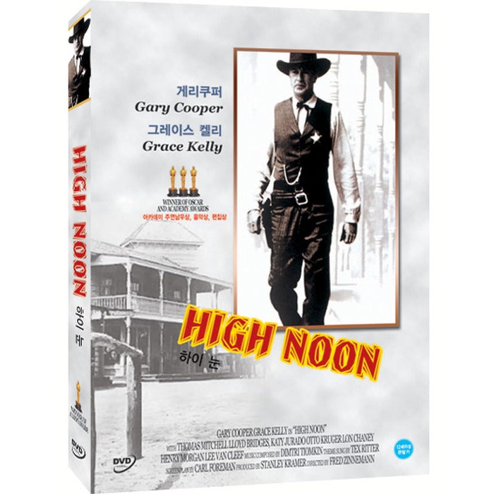 [DVD] High Noon