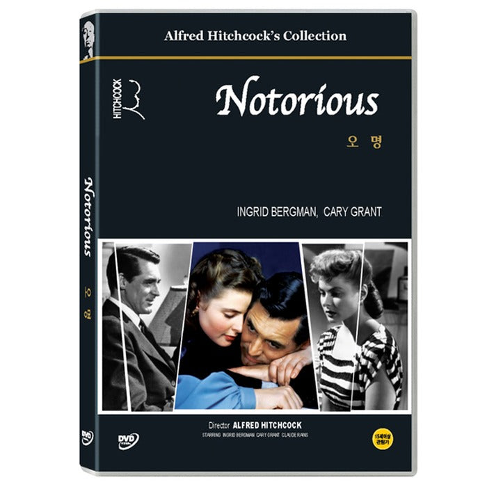 [DVD] Notorious