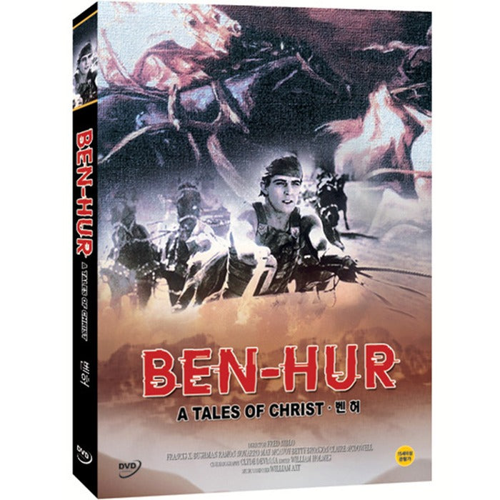 [DVD] Ben Hur. A Tales of Christ