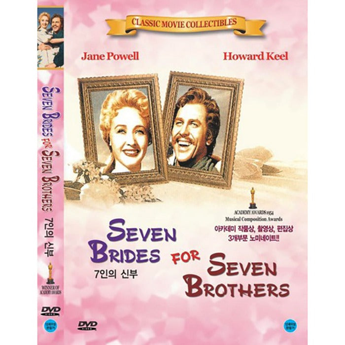 [DVD] Seven Brides for Seven Brothers