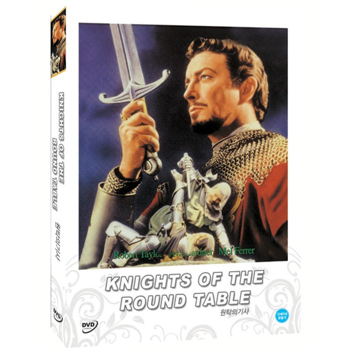 [DVD] Knights of The Round Table