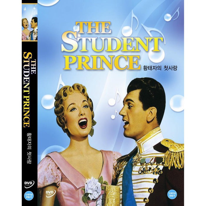 [DVD] The Student Prince
