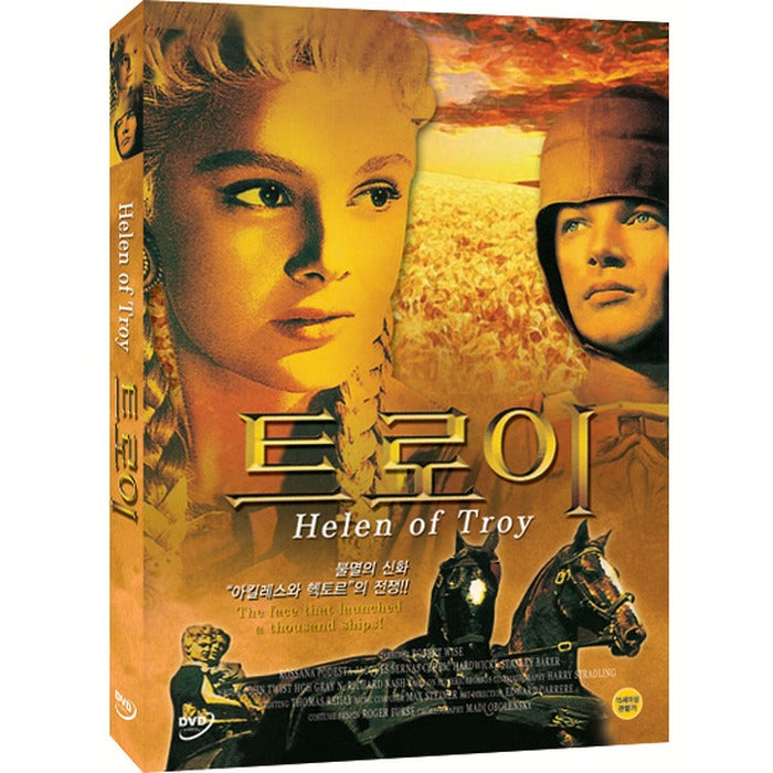[DVD] Helen of Troy