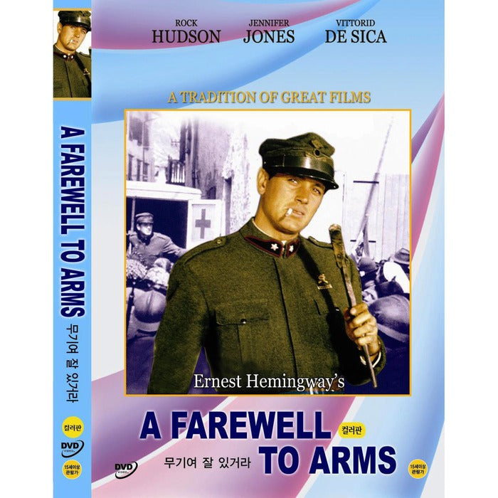 [DVD] Farewell to Arms