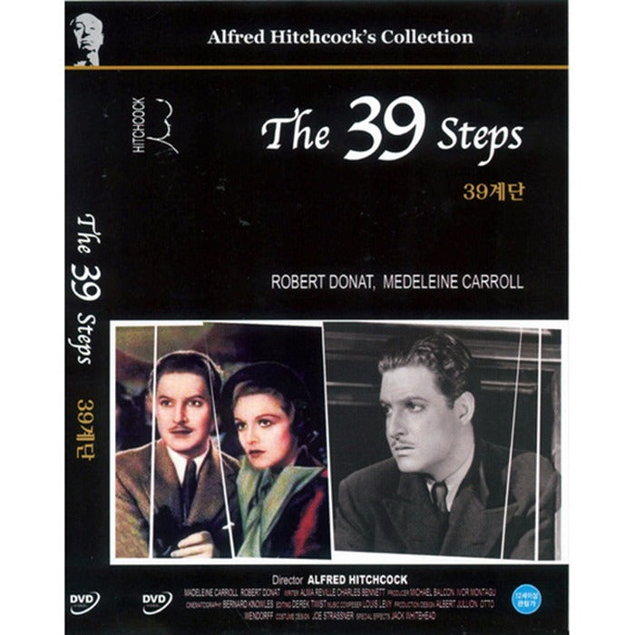 [DVD] The 39 Steps