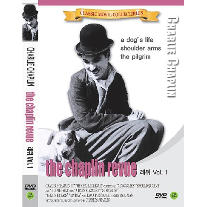 [DVD] Charlie Chaplin - Revue 1
