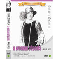 [DVD] A Woman of Paris