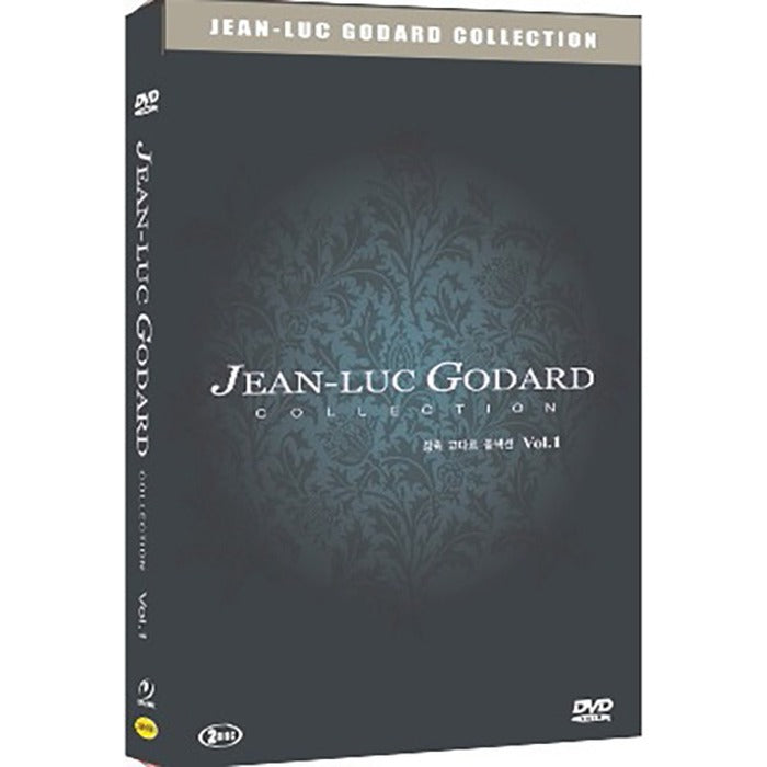 [DVD] Jean-Luc Godard Collection 1 (2disc) - Whatever You Want, Mad Pierrot