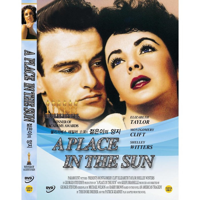 [DVD] A Place In The Sun
