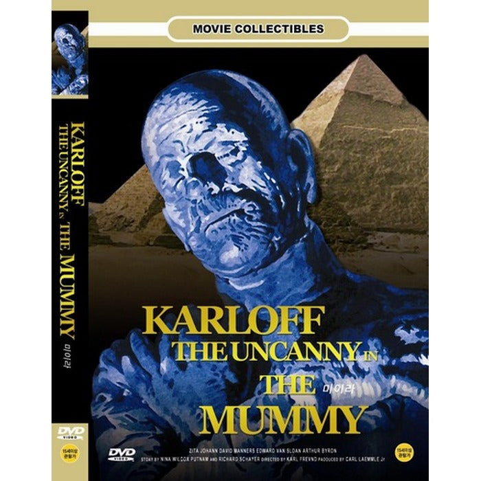 [DVD] The Mummy