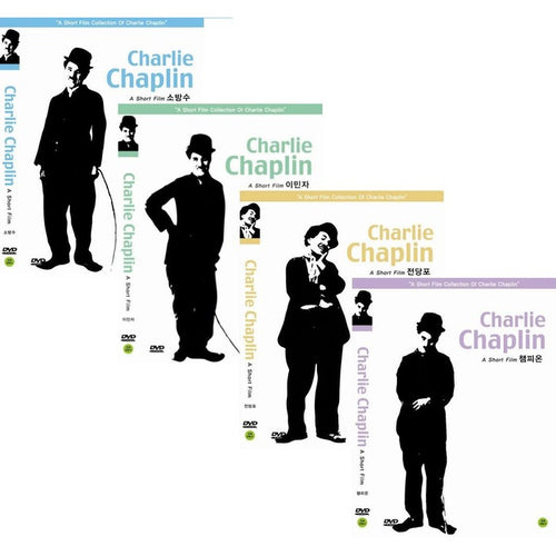 [4 DVDs] 4 Charlie Chaplin short films - Firefighters. Immigrants, pawn shops, champions, etc.