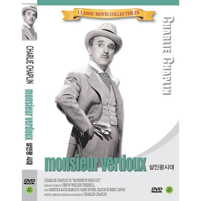 [DVD] monsieur verdoux