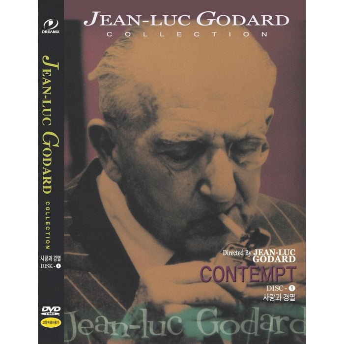 [DVD] Jean-Luc Godard Love and Contempt 1