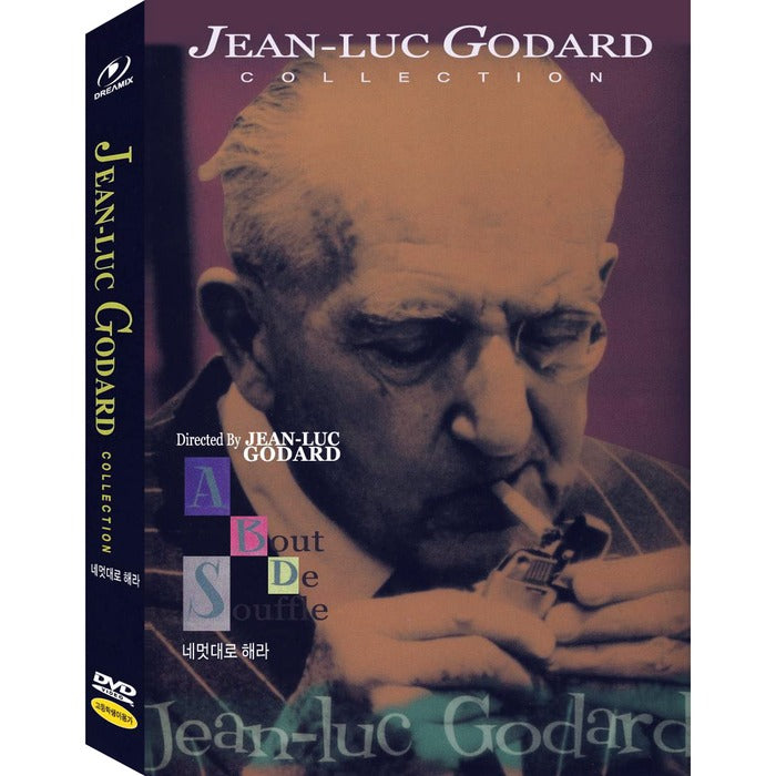 [DVD] Breathless, ? bout de souffle