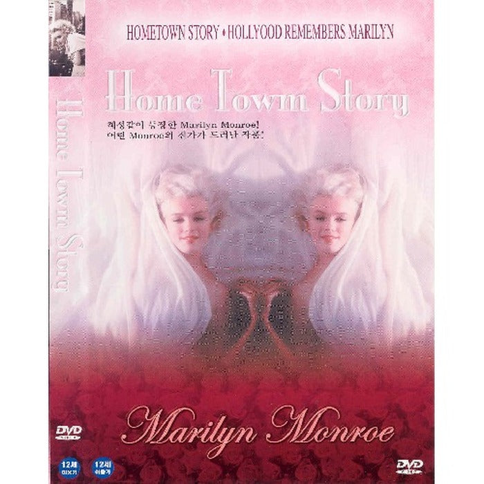 [DVD] (Marilyn Monroe Home Town Story
