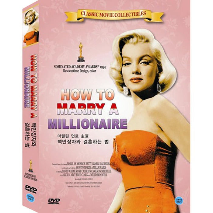 [DVD] How To Marry a Millionaire