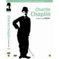 [DVD] Charlie Chaplin Short Film - Immigrants. Calculation. Department Store Owner. Link