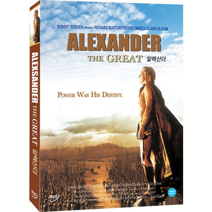 [DVD] Alexander the Great