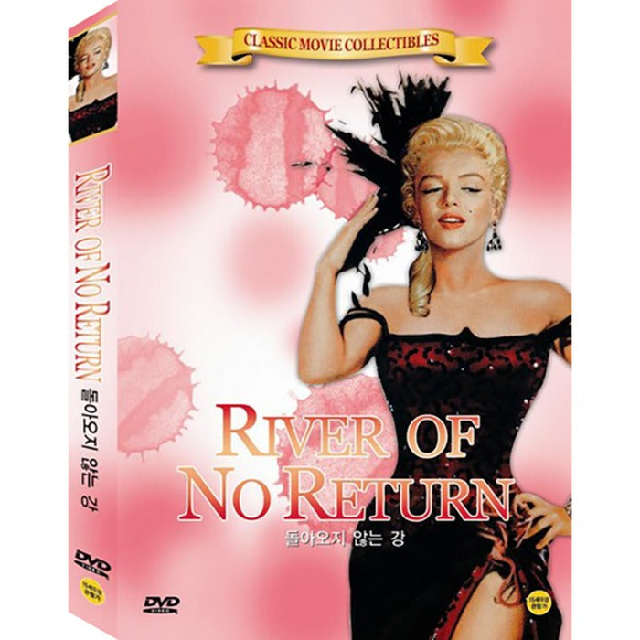 [DVD] River of no Return