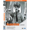 [DVD] The great dictator