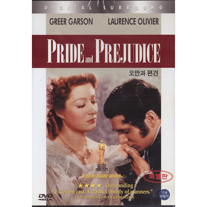 [DVD] Pride and Prejudice