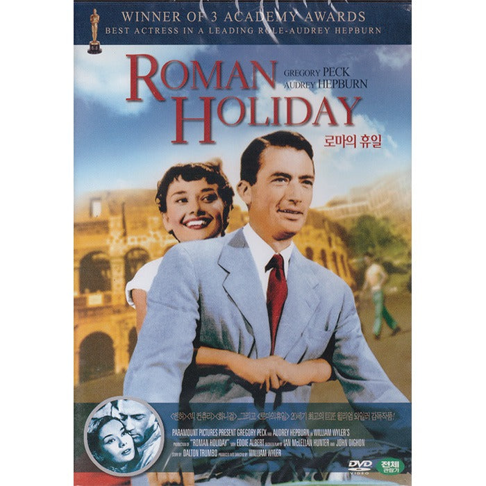[DVD] Roman Holiday