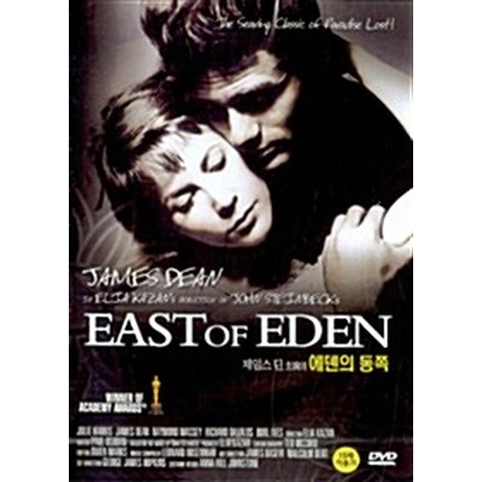 [DVD] East of Eden