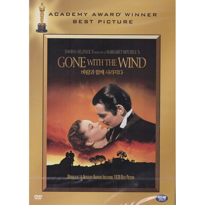 [DVD] Gone With The Wind