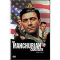 [DVD] Manchurian Candidate