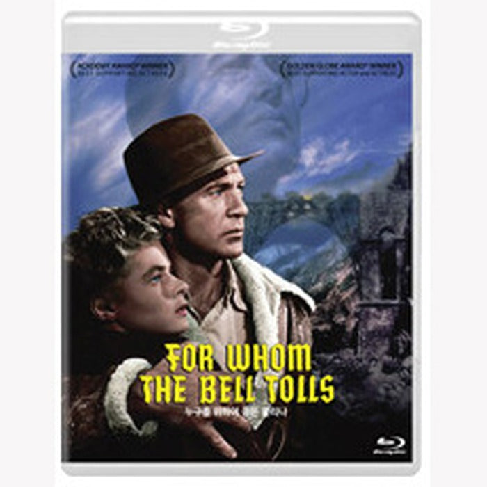 [Blu-ray] For Whom The Bell Tolls