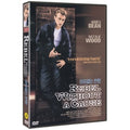 [DVD] Rebel Without A Cause
