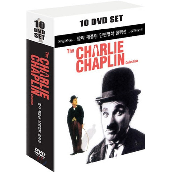 [DVD] The Charlie Chaplin Short Film Collection