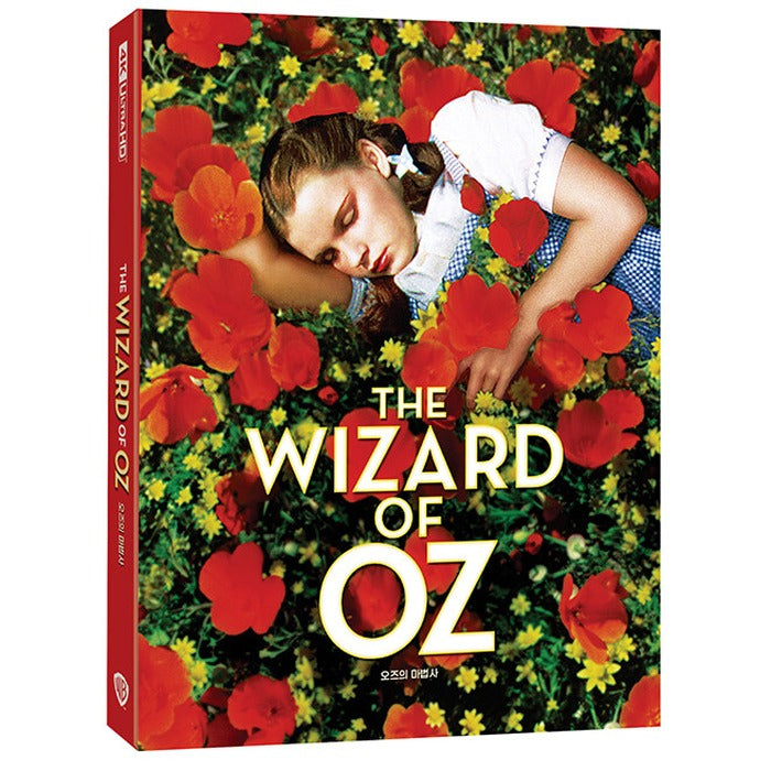 [Blu-ray] The Wizard of Oz