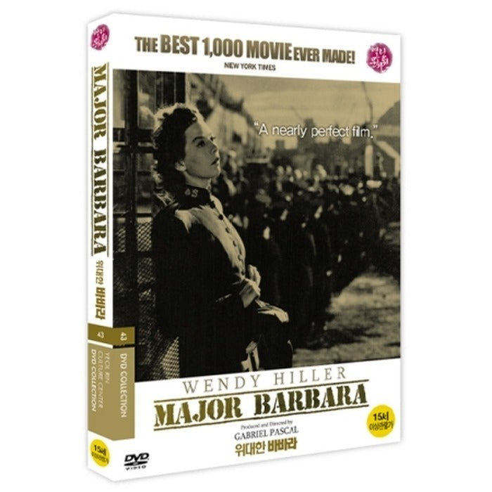 [DVD] Major Barbara